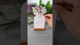 The New Year is coming soon so I prepared this floral calendar for myself Each month has diffe [upl. by Christabelle535]