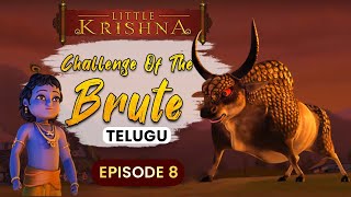 Challenge of the Brute  Little Krishna Telugu [upl. by Pfaff]