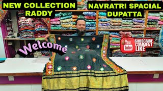 NAVRATRI SPECIAL DUPATTA COLLECTION bandhani youtube ytdupatta azrakh [upl. by Sauveur]