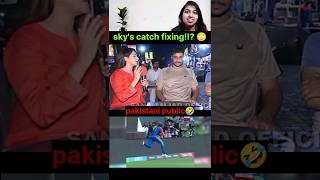 skys catch fixing  shortsfeed short shorts shot pakistanireaction cricket [upl. by Nagad]