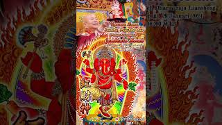 Mantra Hati Jambhala Merah 紅財神心咒 [upl. by Yeruoc]