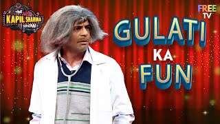 Dr Gulati Unlimited Fun  Best Of Sunil Grover Comedy  TKSS [upl. by Harty]