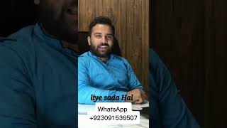 Get Strong TikTok Ads Agency Account  TikTok ads account  WhatsApp 923091536507tiktokagencyaccot [upl. by Bej]