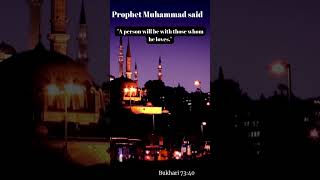 Prophet Muhammad said [upl. by Charmion567]