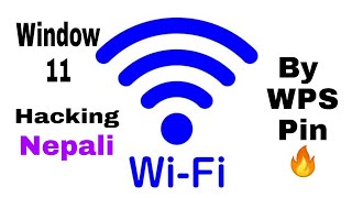 WIFI wps pin connection WINDOWS 11 feature [upl. by Arramat47]