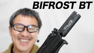 Bifrost BT Tracer Unit ACETECH 虹色 銃火 トレーサー マズルフラッシュ 弾速計 CAT電動ガン [upl. by Aleahc]