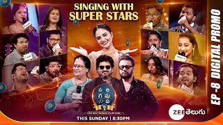 SAREGAMAPAThe Next Singing Youth Icon Singing with Super Stars Full Promo Sun 830PM  Zee Telugu [upl. by Eiaj52]