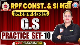 RPF GS Practice Set 10  RPF GK GS Classes 2024  RPF SI amp Constable 2024  GS By Parul Mam [upl. by Jone]