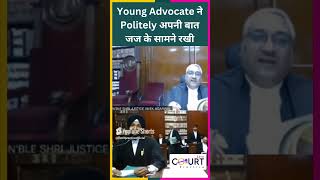 Young Advocate ने Politely अपनी बात जज के सामने रखी civiljudge news federalcourt courtpractice [upl. by Nahtnamas]