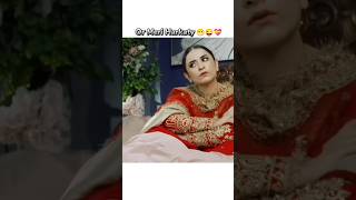 Meerab next Level cuteness😜 wahajali yumnazaidi gentleman pakistanidrama terebin viral shorts [upl. by Normi]