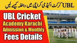 Ubl cricket academy karachi  Ubl cricket academy karachi admission fees [upl. by Kirwin]