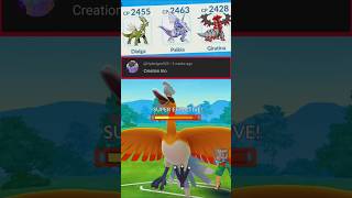 Pokémon Go but I Can Use CREATION TRIO in Ultra League giratina dialga palkia shortsfeed shiny [upl. by Lamphere]