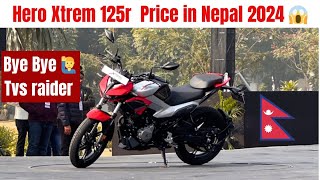 Hero Xtreme 125r Abs price in nepal 🇳🇵 Hero Xtreme 125r Bs6 Fi साथ आउँदै 😳  Hero Nepal xtreme [upl. by Proudlove]