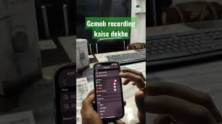 gcmob recording kaise dekhe  gcmob playback  cp plus mobile app icmob playback  icmob recording [upl. by Jem510]