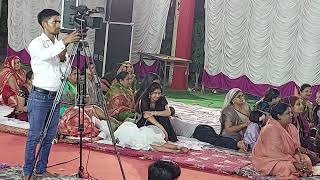 HARE HUE KO BABA BHAJAN LIVE VIDEO SINGER BRAJRAJ LAKKAH DHOLPUR SAJID KHAN WAZIRPUR [upl. by Jerman]