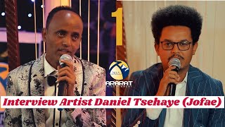 Interview With Eritrean Artist Daniel Tsehaye Jofae Part 1  ዕላል ምስ ገዲም ስነጥበባዊ ዳኒኤል ጸሃየ ጆፋዕ [upl. by Philips132]