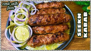 🌹Purani Dilli Ke Famous Qureshi Kabab 🌹 Seekh Kabab For Bakrid  Mutton Seekh Kabab  Kabab Recipe🌹 [upl. by Odnaloy]