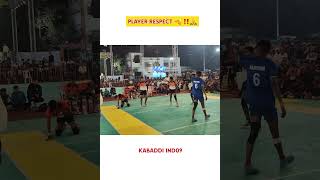 Player respect 🫡 kabaddimasters kabaddimatchkheloindia kabaddileague aajdekabaddicup [upl. by Kostival]