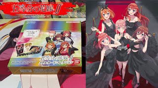 Quintessential Quintuplets Season 2 Carddass Booster Box Opening [upl. by Atima422]