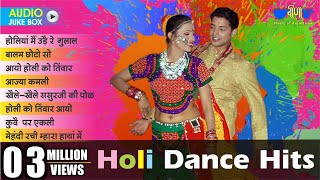 Nonstop Rajasthani Fagun Songs NonStop Song  Holi Dance Hits Song 2024 I  All Time Hit Fagan Geet [upl. by Wieche404]