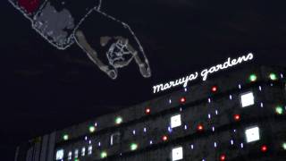 Maruya gardens マルヤガーデンズ Xmas CM [upl. by Yusem]