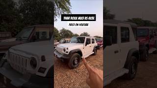 Thar Roxx AX3L vs MX3 Comparison shorts mahindra [upl. by Alexandrina]