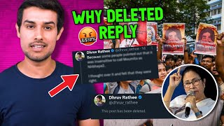 Why Kolkata Doctor Case Tweet Deleted  Dhruv Rathee Reply On Kolkata Doctor Case [upl. by Surtemed272]