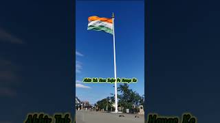 Vande Mataram The Fighter Anthem Celebrating 78th Independence Day [upl. by Krigsman]