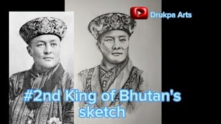 2ndking  Bhutanspencilsketch [upl. by Ivatts]