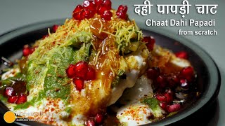 दही पापड़ी चाटआगरे वाली स्पेशल । Dahi Papdi Chaat Recipe  Chaat Papdi Kaise Banate hain [upl. by Alburga]