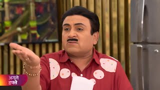 Taarak Mehta Ka Ooltah Chashmah  Ep 4245  Coming Up Promo  tmkoc [upl. by Ciel282]