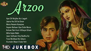 Dilip Kumar  Kamini Kaushal  Anil Biswas  Arzoo  1950 Movie Video Songs Jukebox  HD [upl. by Sidras]