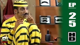 Hassan El Fad  Chanily TV  Episode 25 [upl. by Jamilla]