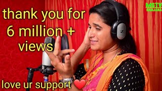 kalikali ankivali sunitha 2018 hit song 8688887570 madhu [upl. by Granville]