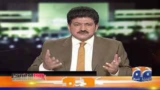 Stories  Capital Talk with Hamid Mir  17th May 2021 [upl. by Dihaz]