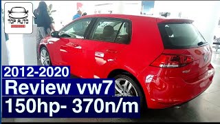 سارع قبل انتهاء صلاحية REVIEW volkswagen maroc [upl. by Woodsum]