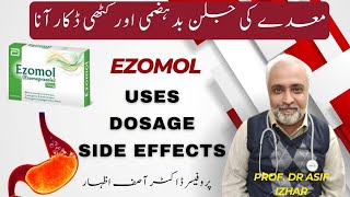 Ezomol Tablet Uses In Urdu  Ezomol 40mg Eses In UrduHindi  Esomeprazole 40 mg Uses In UrduHindi [upl. by Rebma]