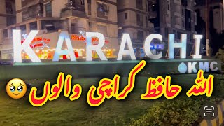 Allah hafiz karachi walo 🫡🥹  faraz niazi saraiki veloger [upl. by Longwood435]