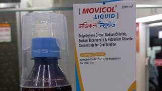 Movicol Liquid মভিকল লিকুইড কোষ্ঠকাঠিন্য দূর করেPolyethylene Glycol 3350  Electrolytes [upl. by Isabel]