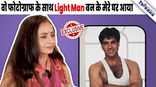 जब Akshay Kumar एक Lightman बन के आया था Sujata Mehta के घर [upl. by Nauh]