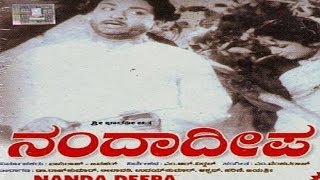 Nanda Deepa  Full Kannada Movie  Dr Rajkumar  Udayakumar  Sandalwood Movies Online [upl. by Hulda913]