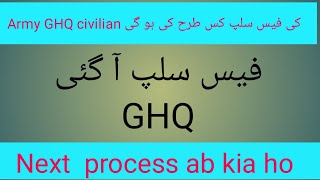 GhQ jobs online application form  how to fill fee challan  GHQ jobs 2023 [upl. by Aiekan319]