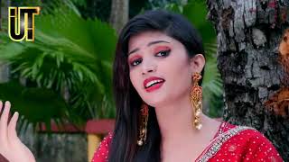 বনের পাখি পৌষ মানে না  উপমা তালুকদার  boner pakhi pous mane na  Upoma Talukdar [upl. by Malek]