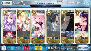 Gudaguda 7 Shin Yamataikoku 90 Farming Quest Sitonai Comp [upl. by Imhskal]