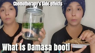 Side effects of chemotherapy [upl. by Aldo501]