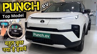 Tata Punch EV 2024 ✅ Tata Punch EV Top Model ✅ All Details [upl. by Eilraep]