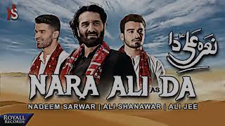 Nara Ali as Da♥️slowed reverbed Nara Ali da Nadeem sarwer and sons qaseeda ❤️‍🩹use headphones 🎧🎧 [upl. by Ainotal]