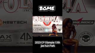 Replay 2023 CP Olympia 10th place jae hun Park 2023 olympia classicphysique shorts [upl. by Latia]