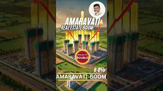 Amaravati Real Estate Boom 2024 Prices Stabilize amp Set to Double Must Watch [upl. by Keeley]