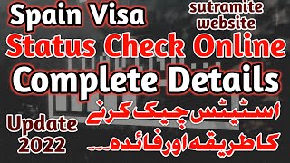 Spain Visa Online Status Check  Update 2022  Urdu  Hindi  UY Consultant [upl. by Erdua]